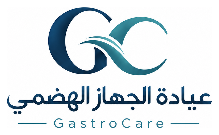 عيادة الجهاز الهضمي — GastroCare